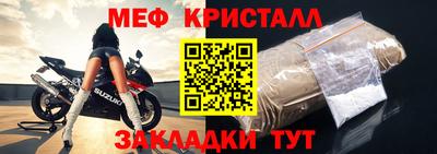 твердый Пыть-Ях