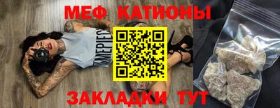 твердый Пыть-Ях