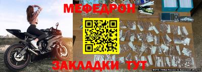 гашик Пушкино