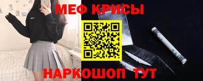 твердый Пыть-Ях