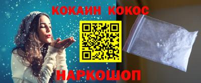 гашик Пушкино