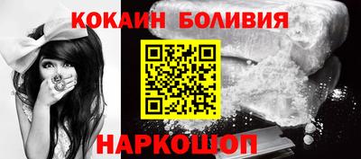 гашик Пушкино