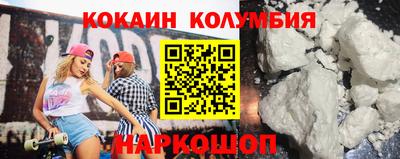 гашик Пушкино