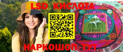 гашик Пушкино
