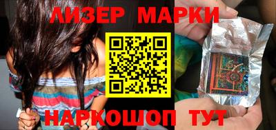 мет Пугачёв