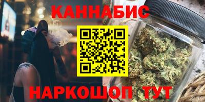 мет Пугачёв