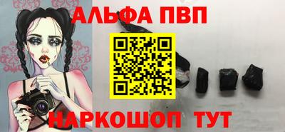 мет Пугачёв