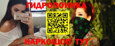 мет Пугачёв