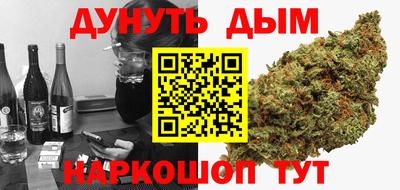 твердый Пыть-Ях