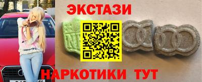 твердый Пыть-Ях