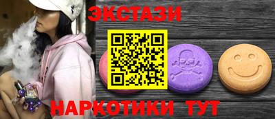 твердый Пыть-Ях