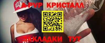 твердый Пыть-Ях
