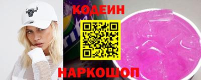 мет Пугачёв