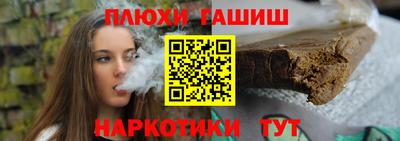 мет Пугачёв