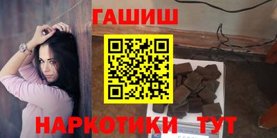 мет Пугачёв
