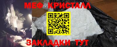 твердый Пыть-Ях