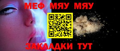 твердый Пыть-Ях